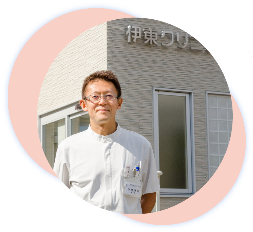 公式案内画像