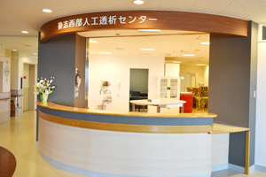 岩内協会病院 の写真