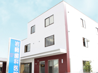 岩﨑歯科医院 の写真