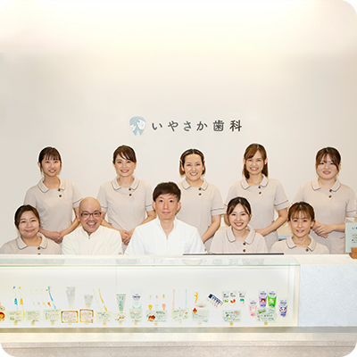 公式案内画像