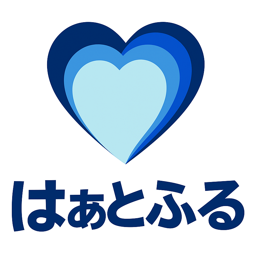 はぁとふる内科・泌尿器科伊豆高原