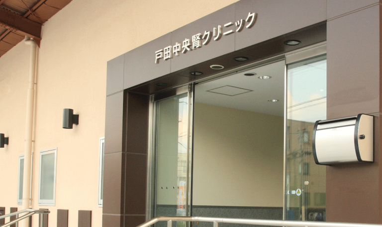公式案内画像