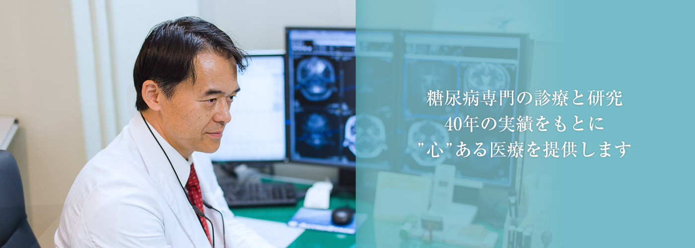 陣内病院 の写真