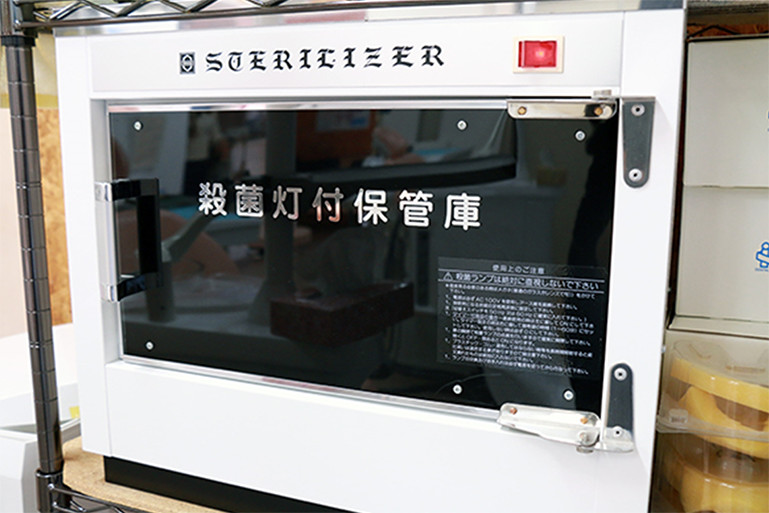 公式案内画像