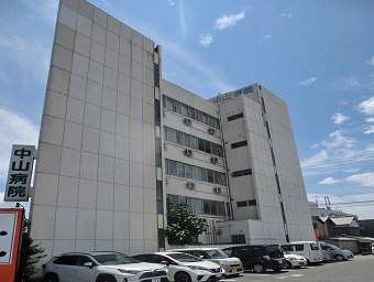 医療法人社団純心会 中山病院 の写真
