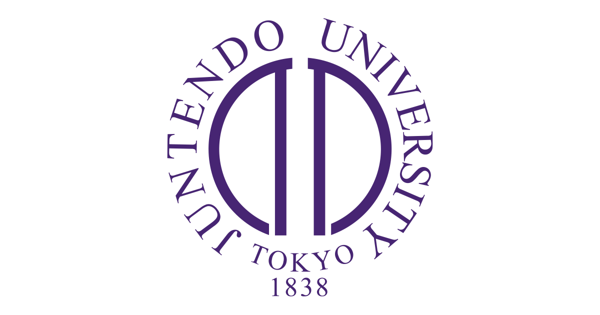 順天堂大学医学部附属練馬病院