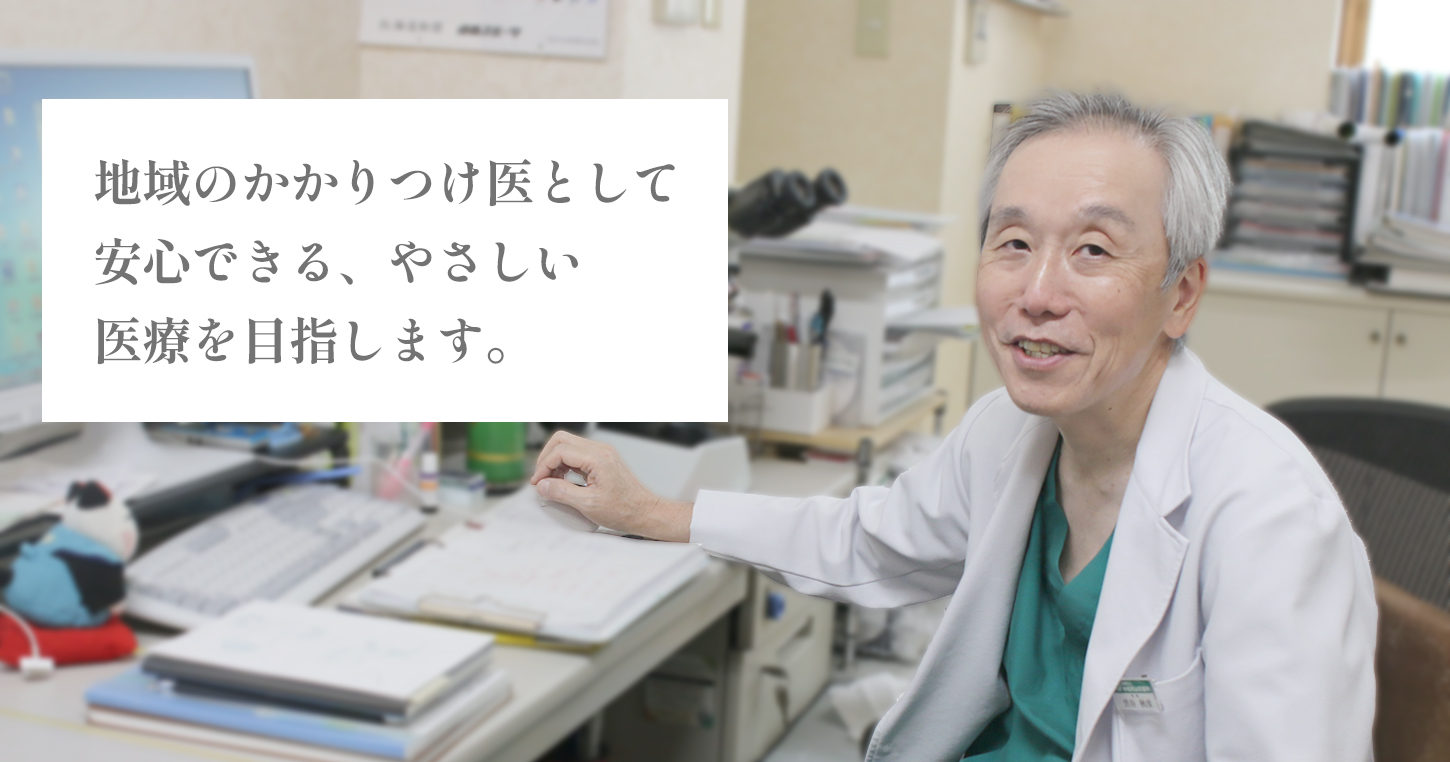 公式案内画像