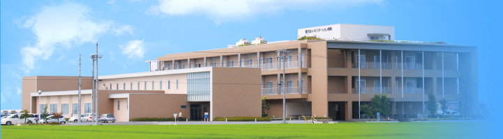 医療法人偕行会 偕行会リハビリテーション病院 の写真