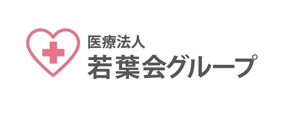 柿生記念病院
