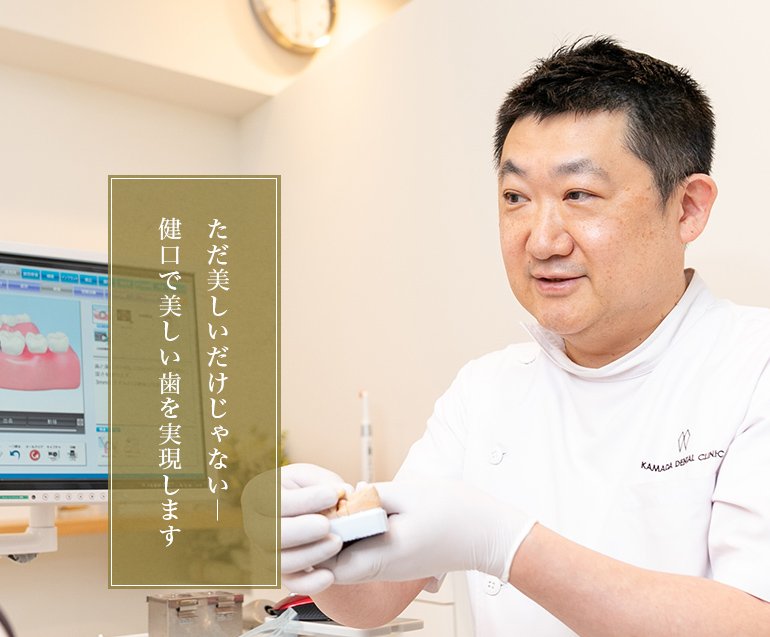 公式案内画像