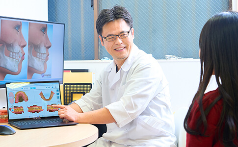 公式案内画像