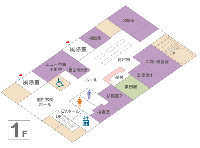 公式案内画像