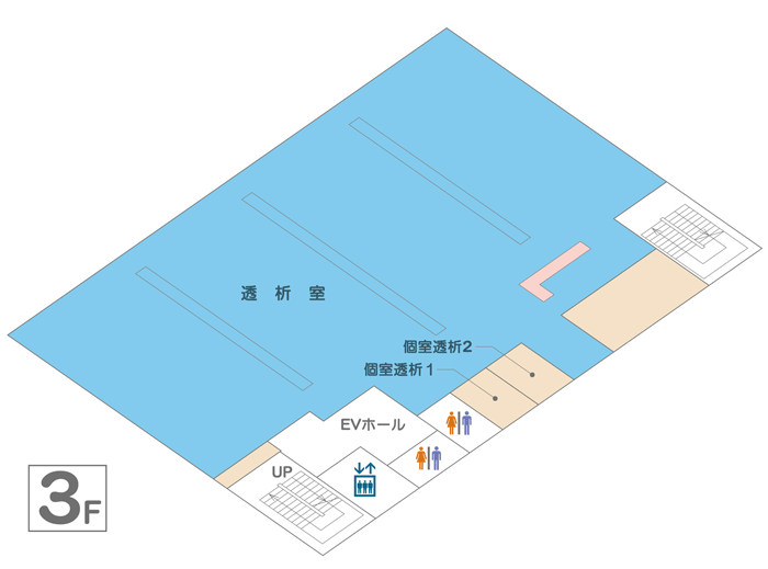 公式案内画像