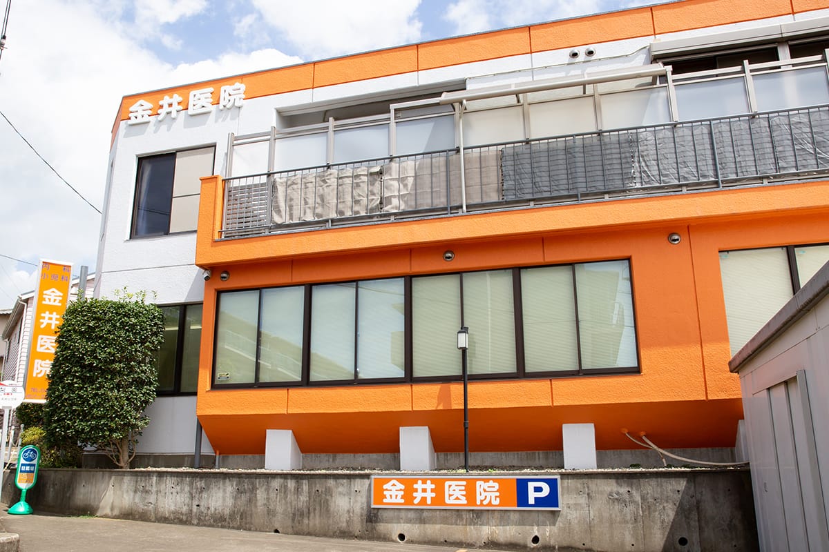 公式案内画像