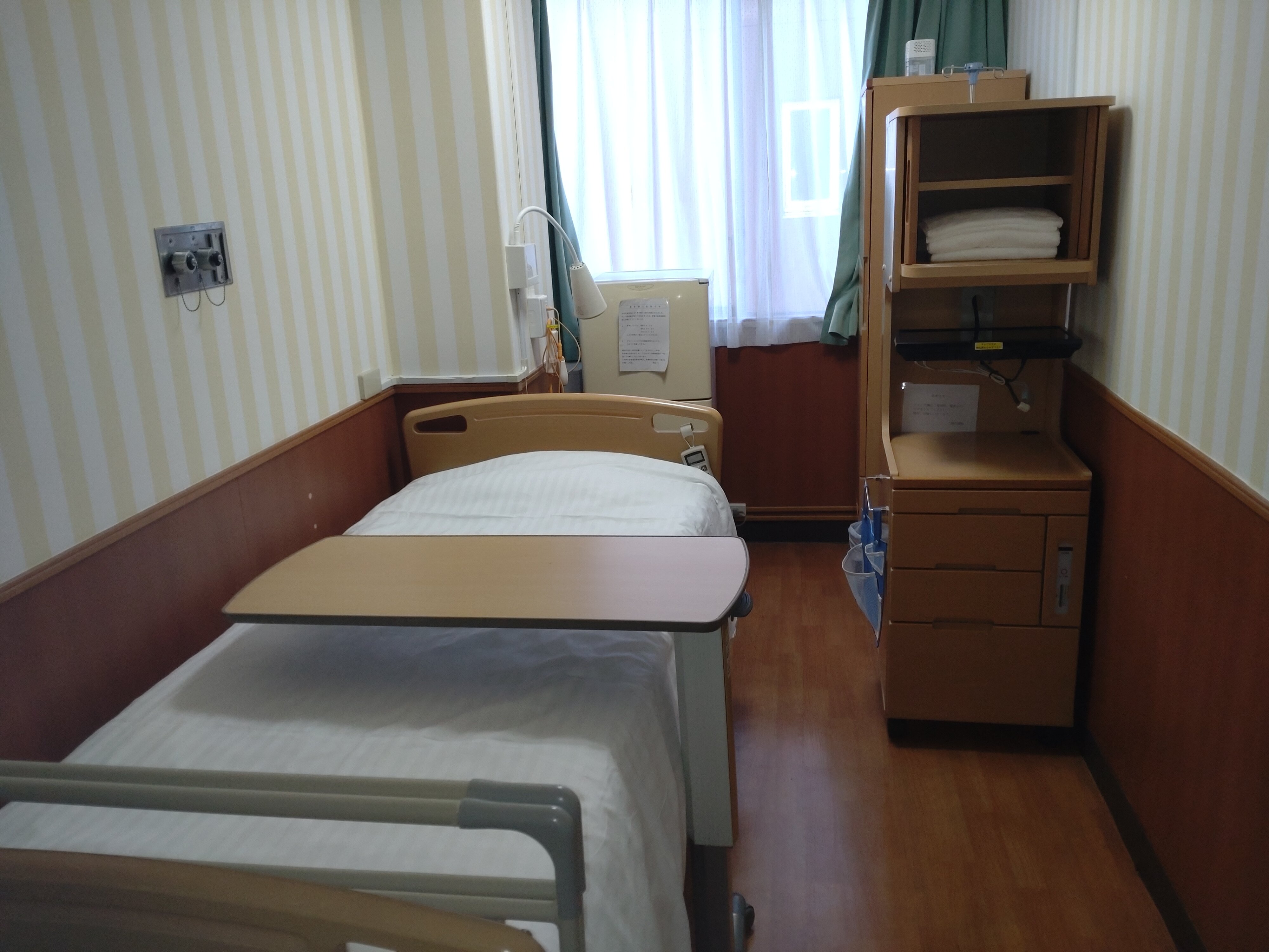 要町病院 の写真
