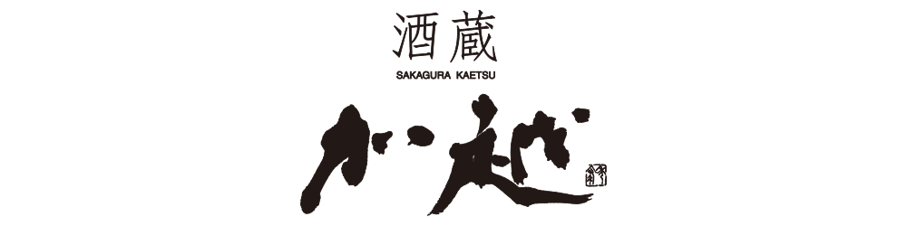 株式会社加越