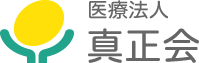 医療法人真正会　あいなクリック