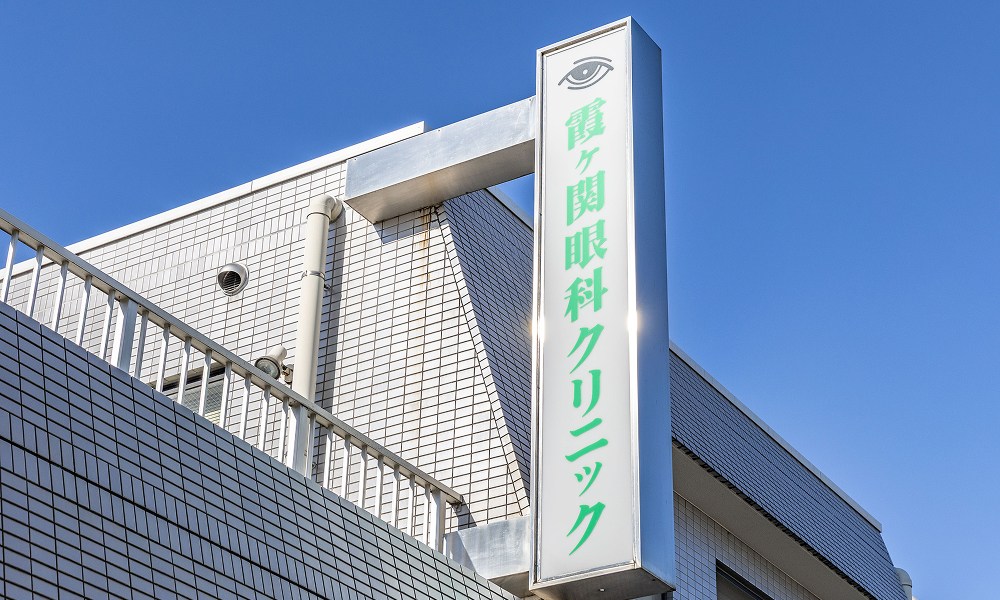 公式案内画像