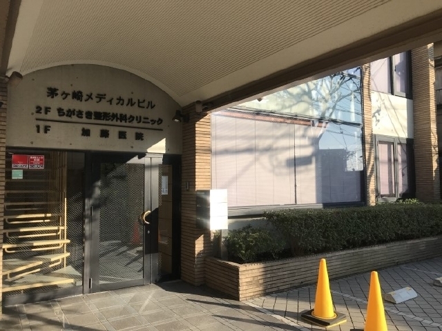 公式案内画像