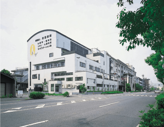 河田病院 の写真