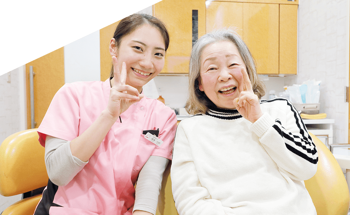公式案内画像