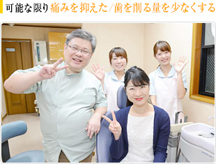 公式案内画像
