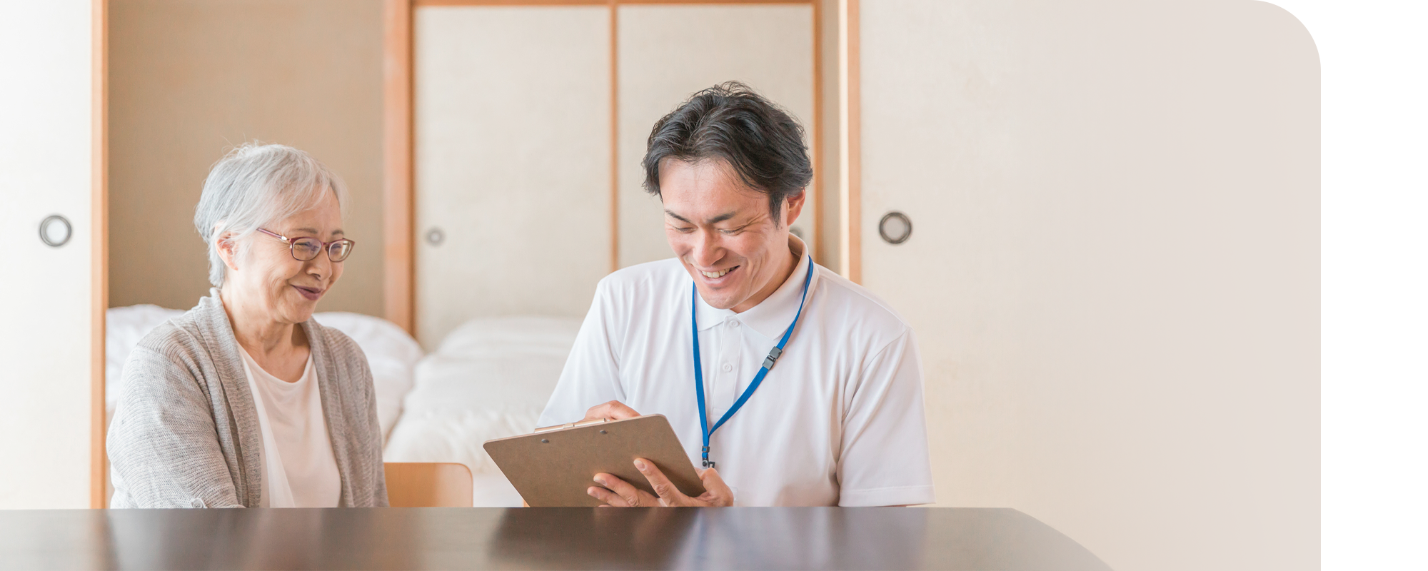 訪問専門のリハビリスタッフがご自宅でしっかりサポート