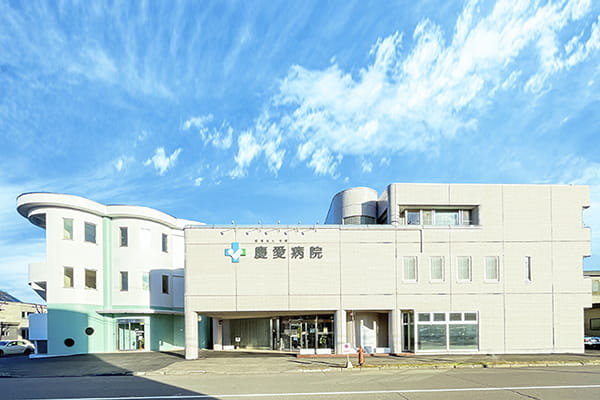 産科 婦人科 小児科を備え女性の一生を支える医療