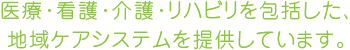 公式代表画像