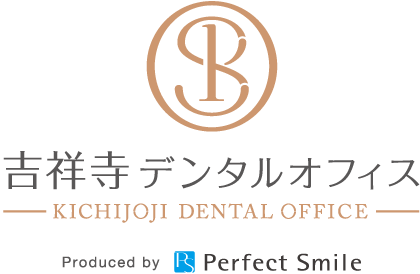 吉祥寺デンタルオフィス