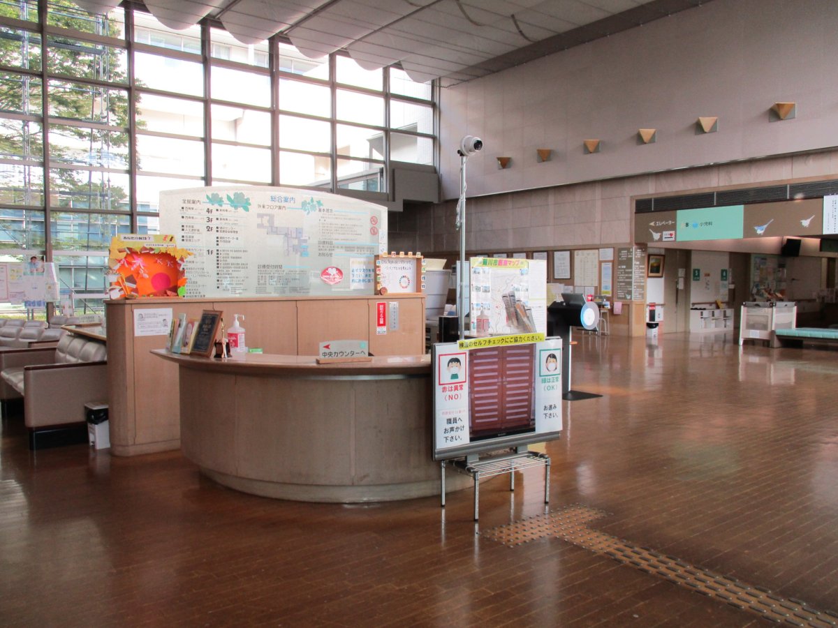 菊川市立総合病院の外来中央カウンター