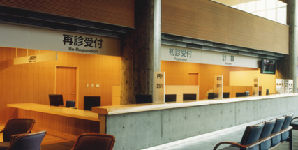 公式外来案内に掲載された再診受付と待合