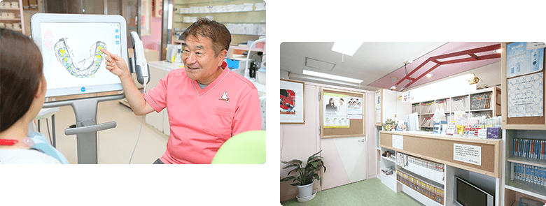 公式案内画像