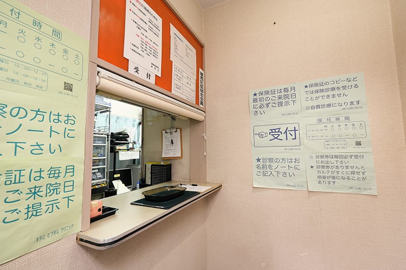 公式案内画像
