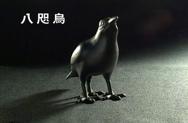 公式案内画像