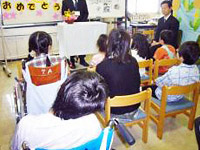 公式案内画像