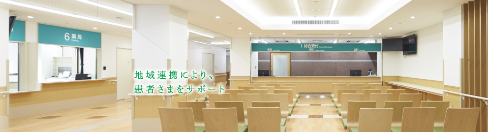 はるひ呼吸器病院 の写真