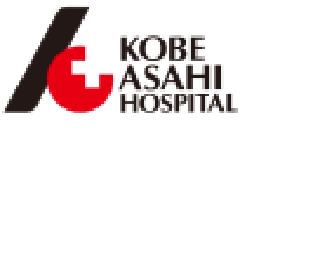 神戸朝日病院