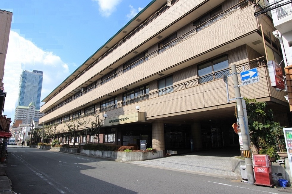 神戸医療福祉センター ひだまり の写真