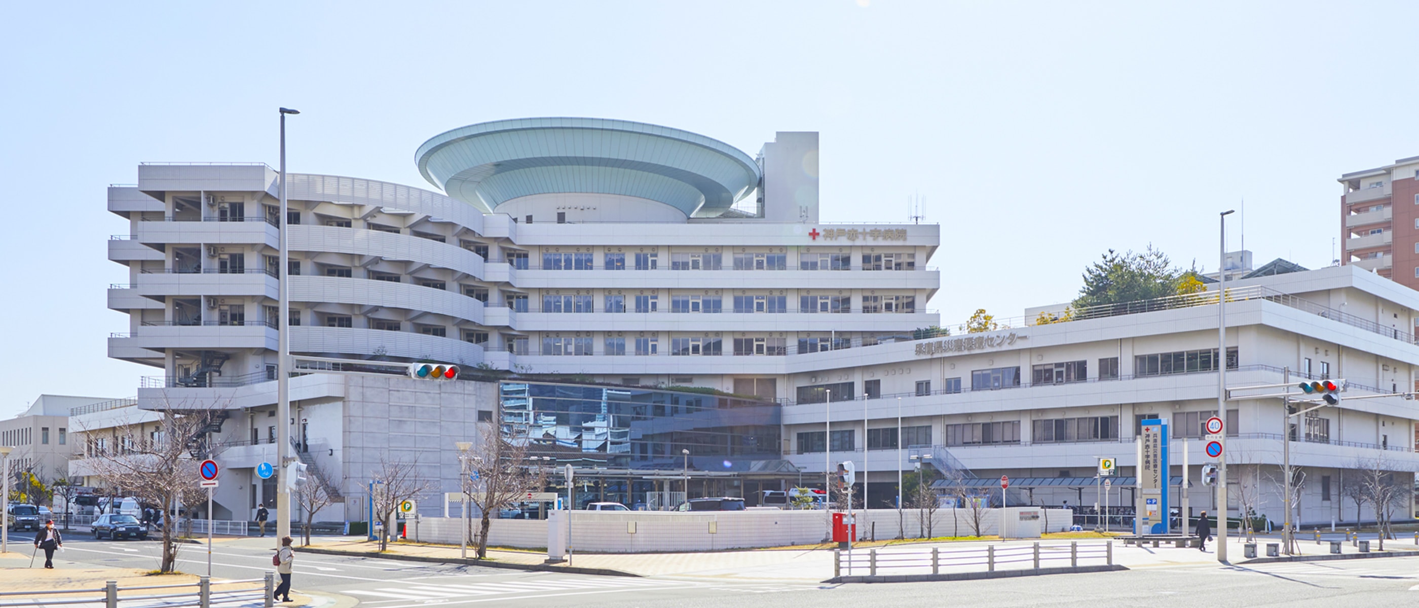 神戸赤十字病院の建物外観
