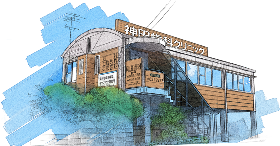 公式案内画像