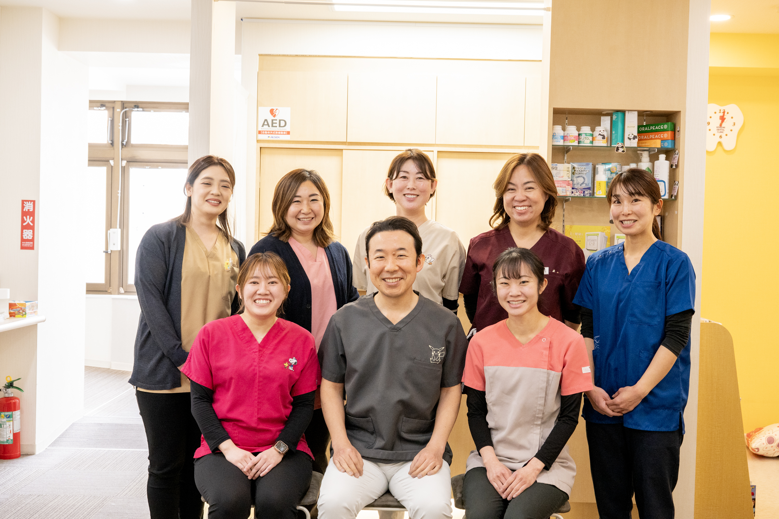 秦野市 こいずみ歯科・矯正・歯科口腔外科 の写真