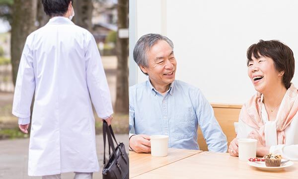 公式案内画像