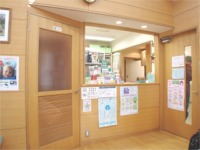 くまがみ歯科医院 の写真