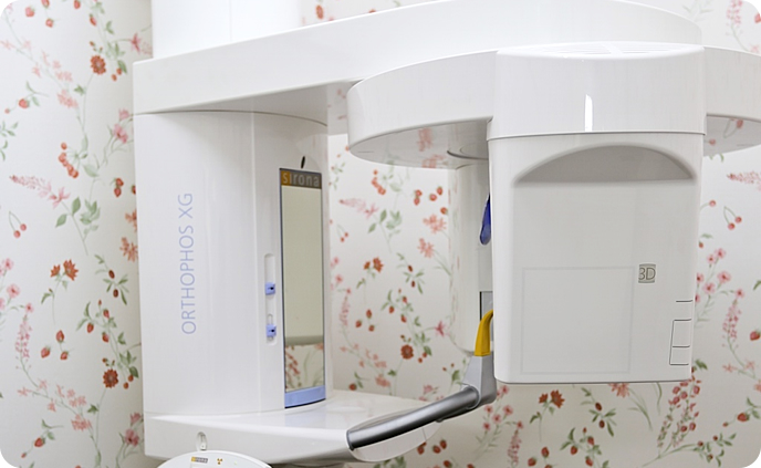 公式当院の特徴掲載の3DCT機器