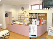 久米こどもクリニック の写真
