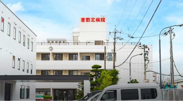 公式案内画像