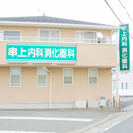 公式案内画像