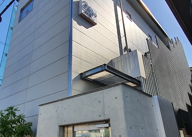 北山吉川歯科クリニック の写真