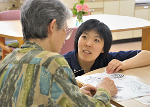 今村病院 認知症デイケア